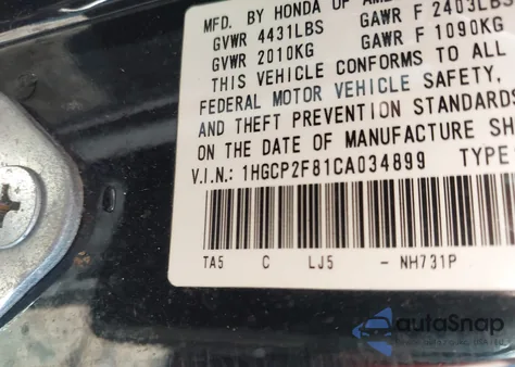 2012 Honda Accord 2.4 Ex-L from USA, damaged, VIN 1HGCP2F81CA034899